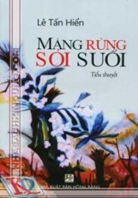 Măng Rừng Sỏi Suối