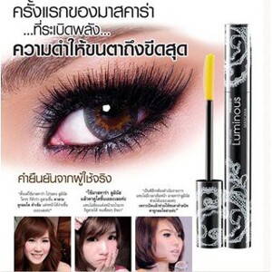 Mascara Mistine Luminous