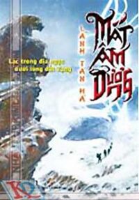 Mắt Âm Dương