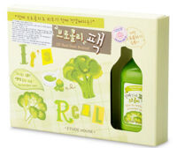 Mặt nạ dạng rửa ETUDE HOUSE It's Real Pack (Broccoli) 25g