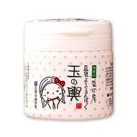 Mặt nạ đậu phụ Tofu Moritaya của Nhật 150g