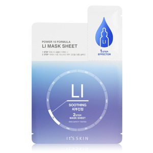 Mặt nạ dưỡng tăng cường sức đề kháng cho da It's Skin Power 10 Formula LI Mask Sheet