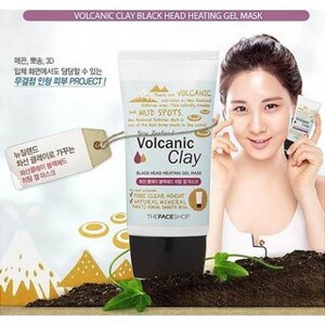 Mặt nạ gel Volcanic Clay Black Head Heating Gel Mask TheFaceShop