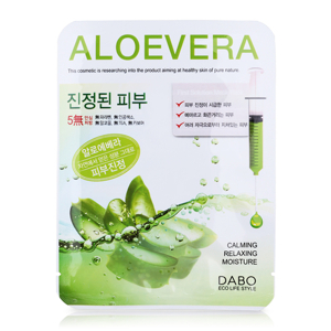 Mặt nạ lô hội Dabo Aloe Vera First Solution Mask Pack 10 miếng