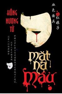 Mặt nạ máu - Hồng Nương Tử
