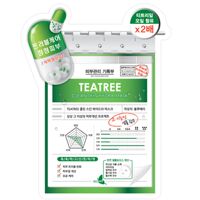 Mặt nạ miếng Blumei Teatree Clean Skin Hydra Mask 27g