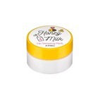 Mặt nạ ngủ cho môi Apieu Honey Milk Lip Sleeping Pack