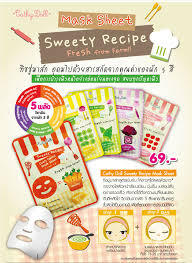 Mặt nạ rau củ Sweety Recipe Mask Sheet Cathy Doll Karmart