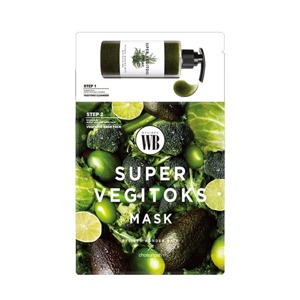 Mặt nạ thải độc rau củ Super Vegitoks Mask hộp 6 miếng Hàn Quốc