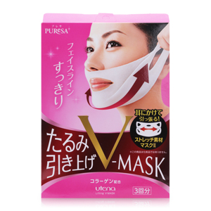 Mặt nạ thon gọn mặt V-line Collagen Utena Lifting V-mask hộp 3 miếng