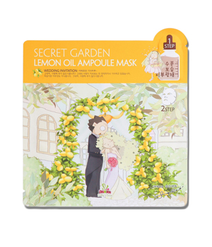 Mặt nạ tinh chất chanh Sally's Box Secret Garden Lemon Oil Ampoule Mask 2ml