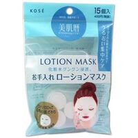 Mặt nạ viên nén Kose Lotion Mask 15 viên