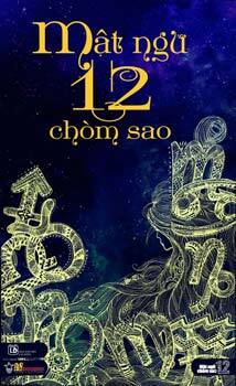 Mật ngữ 12 chòm sao - Asbooks (Biên soạn)