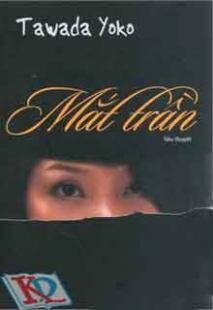 Mắt trần - Tawada Yoko