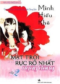 Mặt trời rực rỡ nhất ngày đông - Tập 2