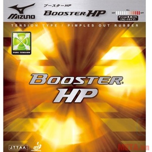 Mặt vợt bóng bàn Mizuno Booster HP