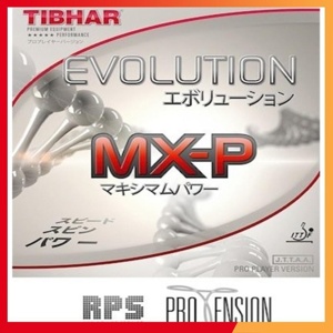 Mặt vợt bóng bàn Tibhar Evolution MX-P