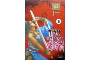 Máu Quan Trường (Bộ/6 Tập)