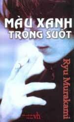 Màu Xanh Trong Suốt