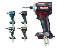 Máy bắt vít động lực dùng pin Makita DTD171ZAR