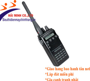 Máy bộ đàm cầm tay Kenwood TK-208