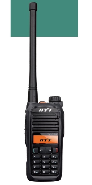 Máy bộ đàm Hytera HYT TC-580