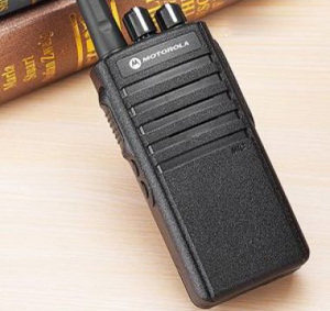 Máy bộ đàm Motorola CP 126