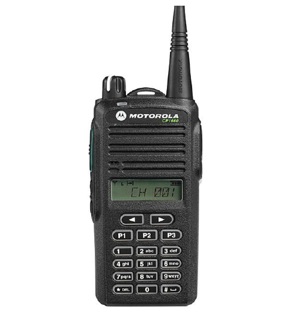 Máy bộ đàm Motorola CP1660-V