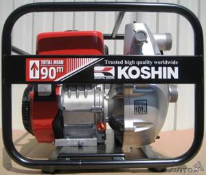 Máy bơm cứu hỏa Koshin Serm-50V