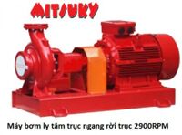 Máy bơm ly tâm trục ngang rời trục Mitsuky 2KA575 - 150x100