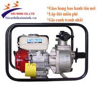 Máy bơm nước Kibii WP20-AT