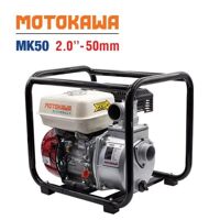 Máy bơm nước Motokawa MK50