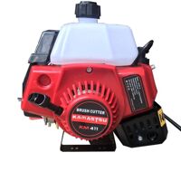 Máy cắt cỏ 2 Thì Kamastsu 1450W KM411