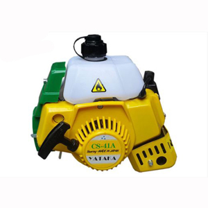 Máy cắt cỏ 2 Thì Yataka CS-41A