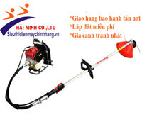 Máy cắt cỏ đeo lưng Mitsubishi MC-43B