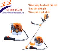 Máy cắt cỏ Dragon CX 411