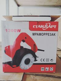 Máy cắt gạch CTAHAAPT thái lan 1800w