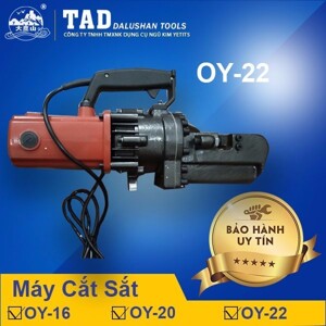 Máy cắt sắt thủy lực bằng tay OY-22