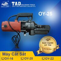 Máy cắt sắt thủy lực bằng tay OY-25