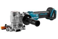 Máy cắt thép dùng pin Makita DSC251ZK