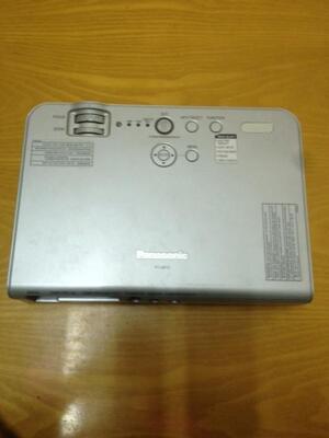 Máy chiếu Panasonic PT-LB51S