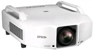 Máy chiếu EPSON EB-Z11000W