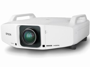 Máy chiếu EPSON EB-Z8350w