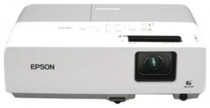 Máy chiếu Epson EMP-83H