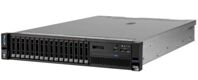 Máy chủ IBM System x3650 M5 5462D4A