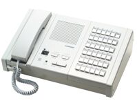 Máy chủ trung tâm đặt tại phòng trực y tá Commax JNS-36