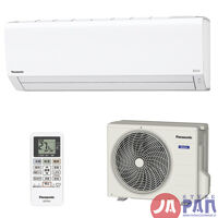 Điều hòa Panasonic Inverter 12000 BTU 2 chiều CS-281DFL gas R-32