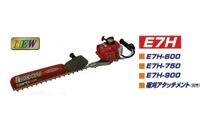 Máy đốn chè Ochiai E7H-750