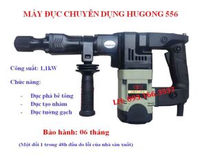 Máy đục bê tông chuyên dụng Hugong 556