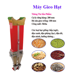 Máy gieo hạt Royal SH-09A